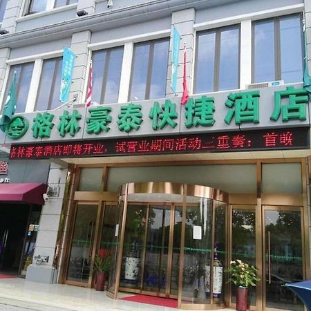 Greentree Inn Shanghai Pudong New District Shenmei East Road Express Hotel Exterior foto